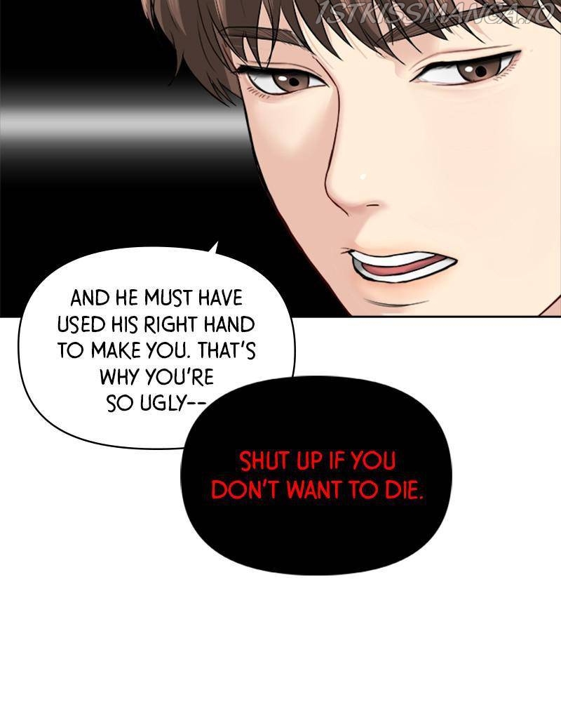 Date First, Love Later Chapter 10 - page 81