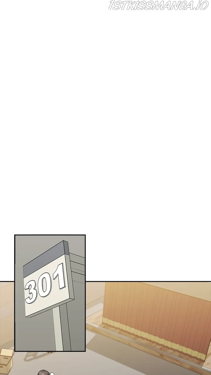 Date First, Love Later Chapter 60 - page 1
