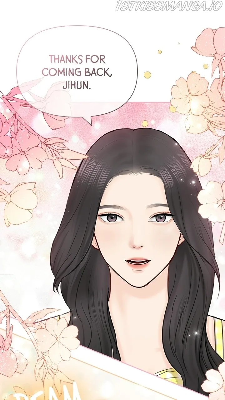 Date First, Love Later Chapter 60 - page 15