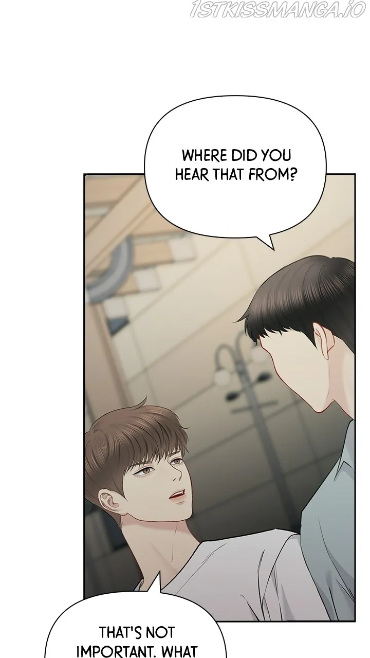 Date First, Love Later Chapter 60 - page 23