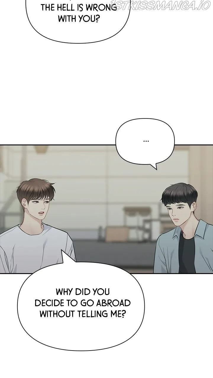 Date First, Love Later Chapter 60 - page 24