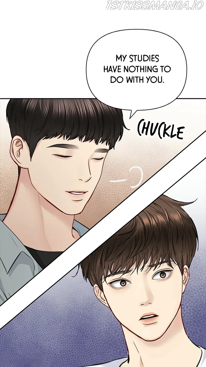 Date First, Love Later Chapter 60 - page 25