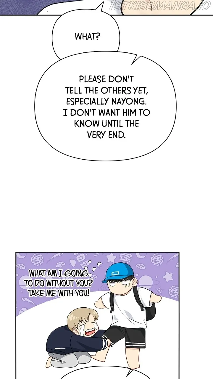 Date First, Love Later Chapter 60 - page 26