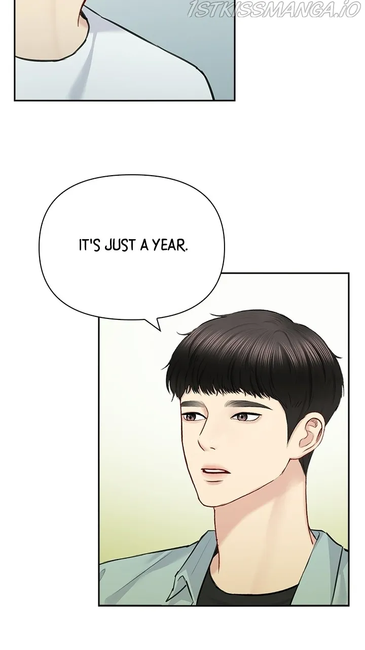 Date First, Love Later Chapter 60 - page 28