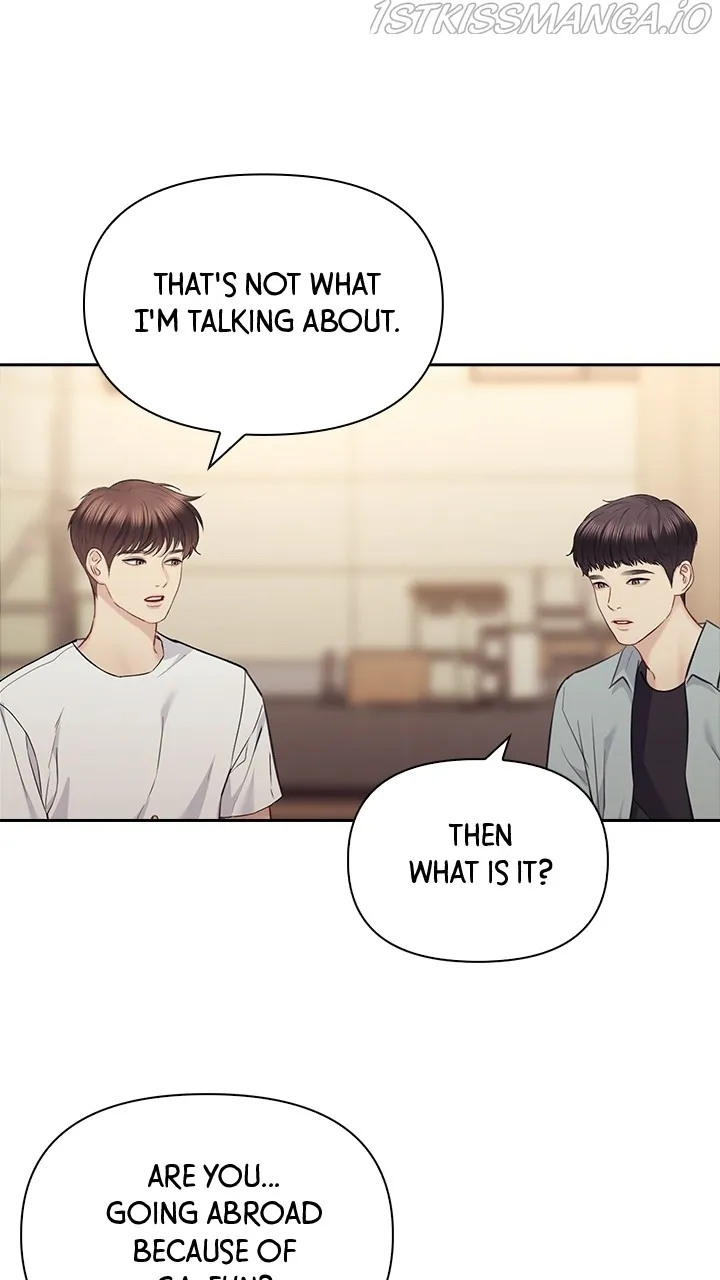 Date First, Love Later Chapter 60 - page 29