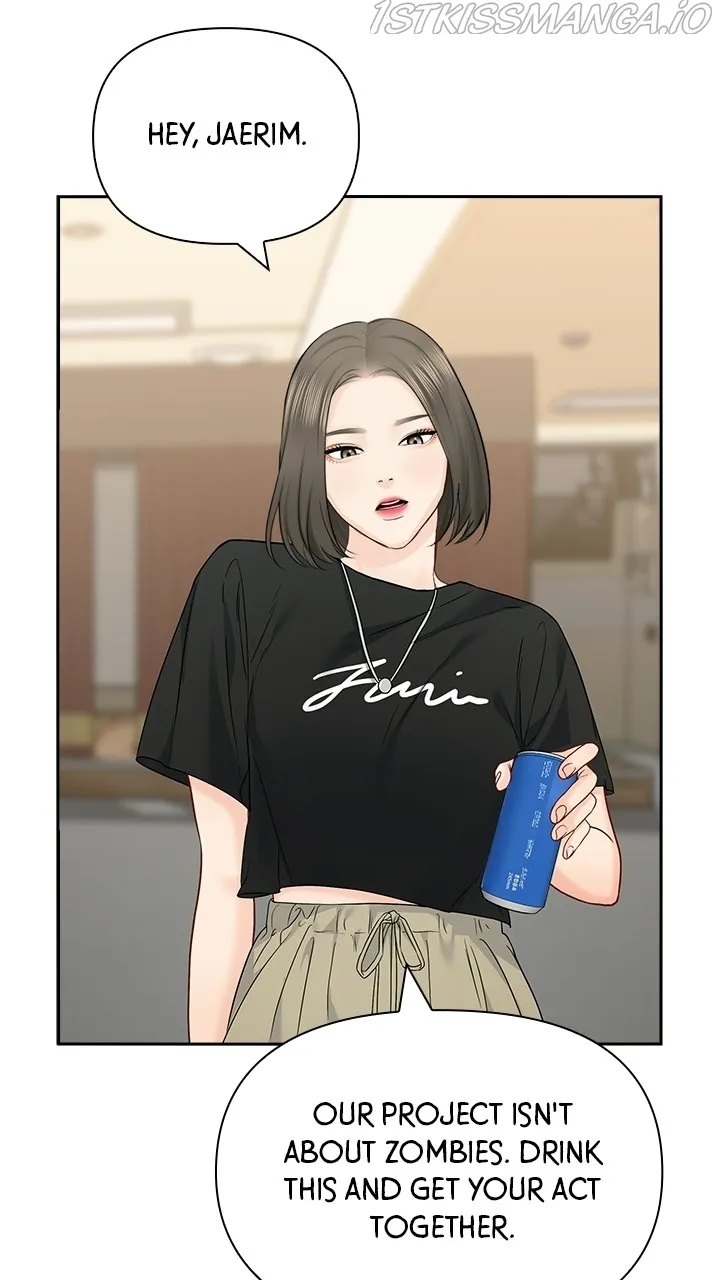 Date First, Love Later Chapter 60 - page 4