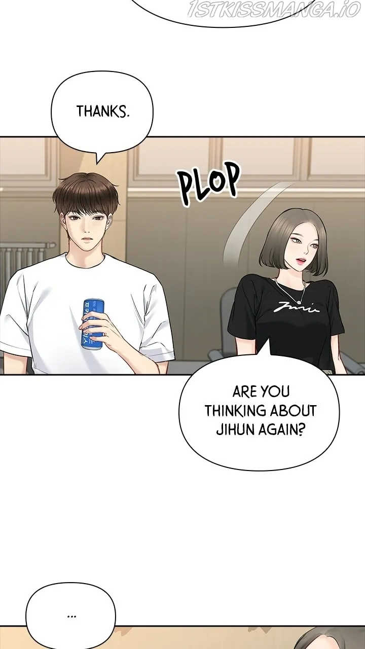 Date First, Love Later Chapter 60 - page 5