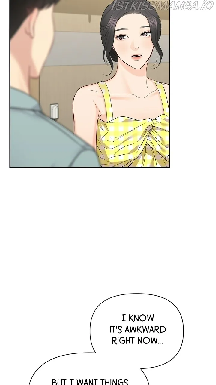 Date First, Love Later Chapter 60 - page 51