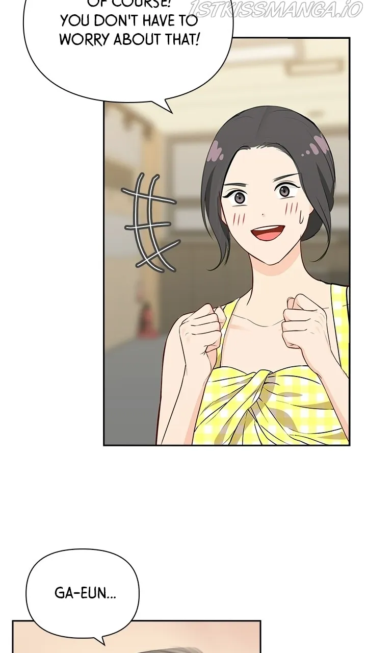 Date First, Love Later Chapter 60 - page 53