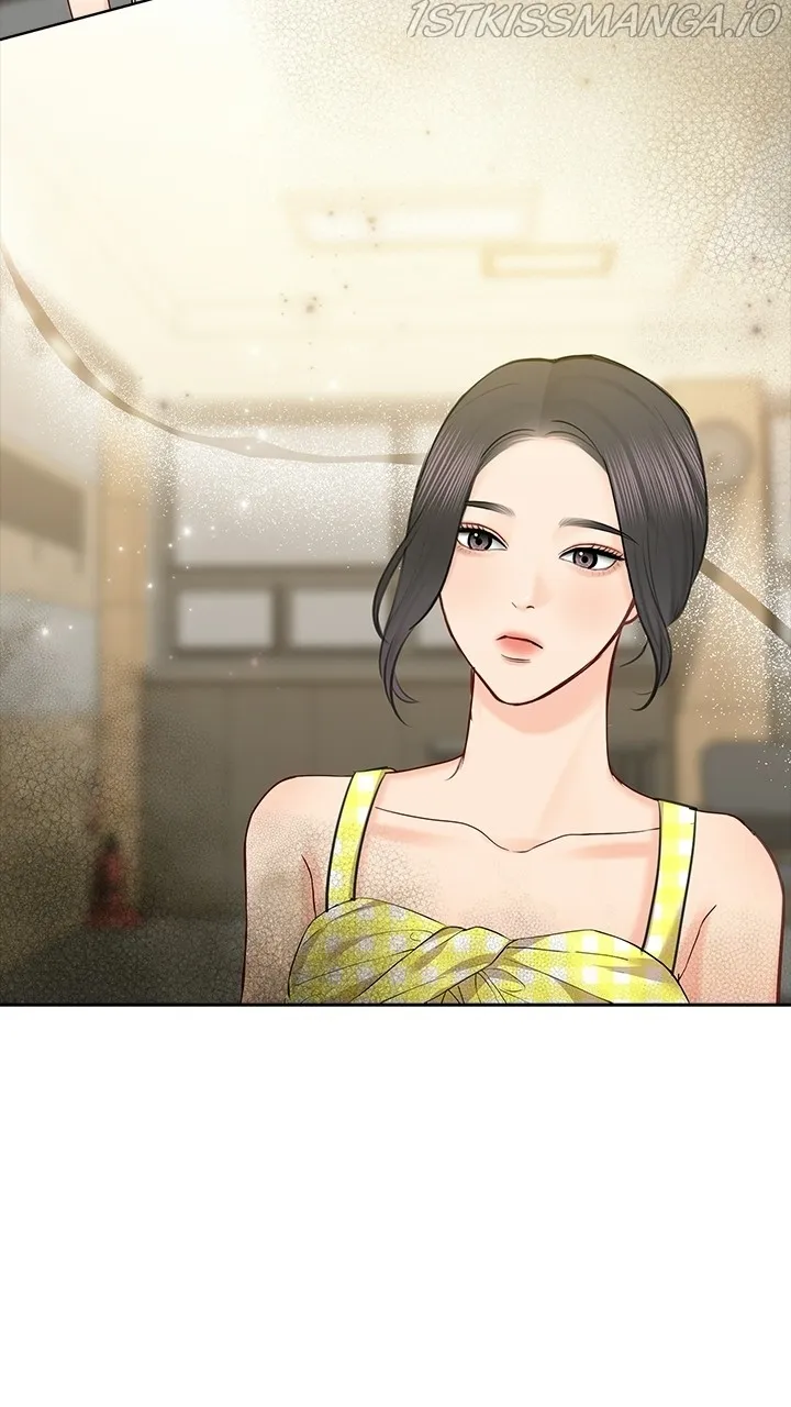 Date First, Love Later Chapter 60 - page 57