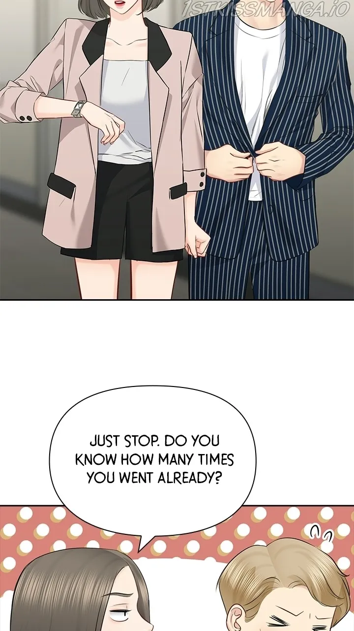 Date First, Love Later Chapter 60 - page 60