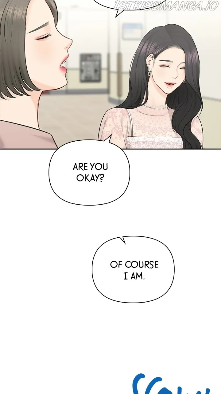 Date First, Love Later Chapter 60 - page 64
