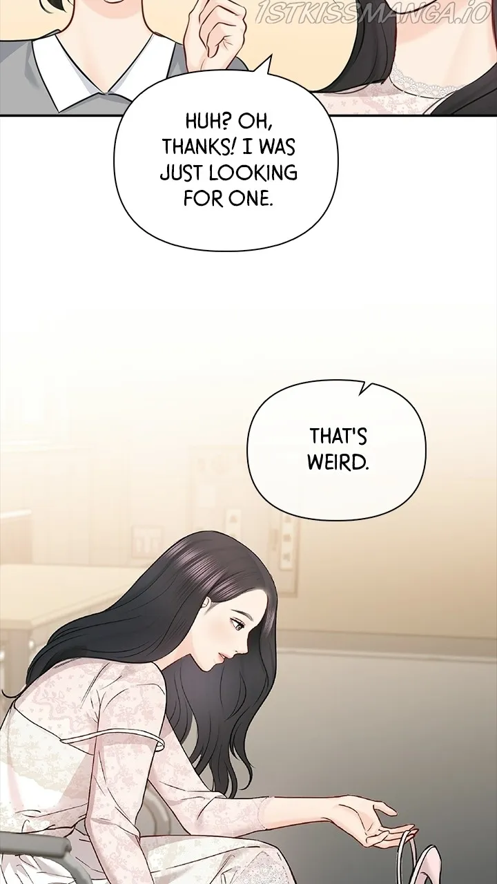Date First, Love Later Chapter 60 - page 68