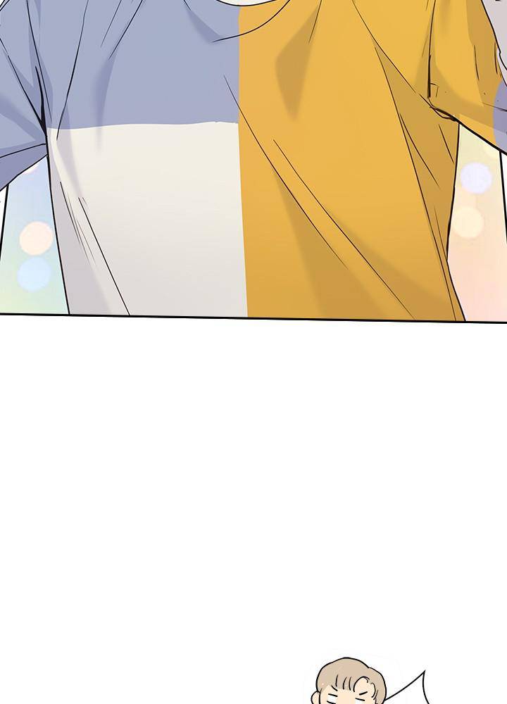 Date First, Love Later Chapter 18 - page 10