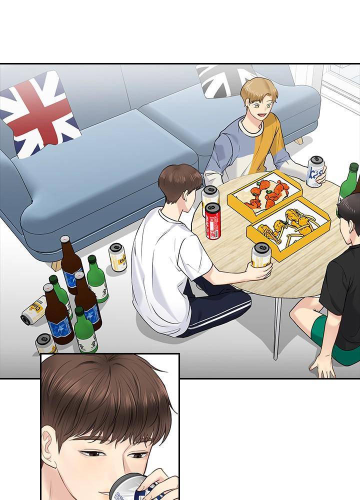 Date First, Love Later Chapter 18 - page 13