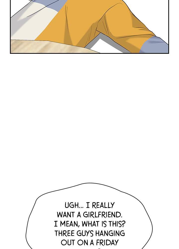 Date First, Love Later Chapter 18 - page 16