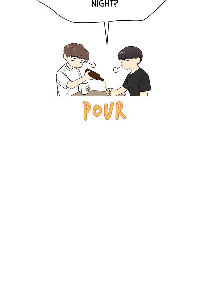 Date First, Love Later Chapter 18 - page 17