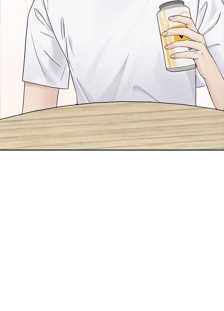 Date First, Love Later Chapter 18 - page 26