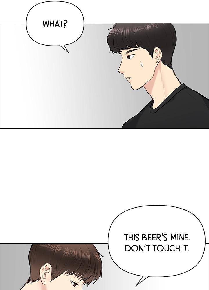 Date First, Love Later Chapter 18 - page 27