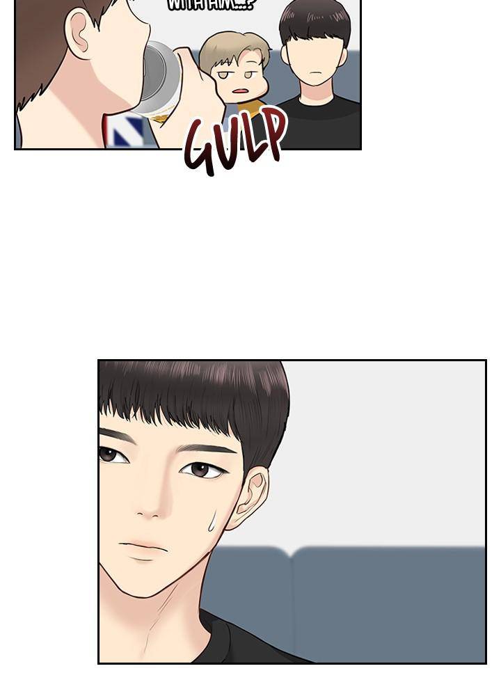 Date First, Love Later Chapter 18 - page 29