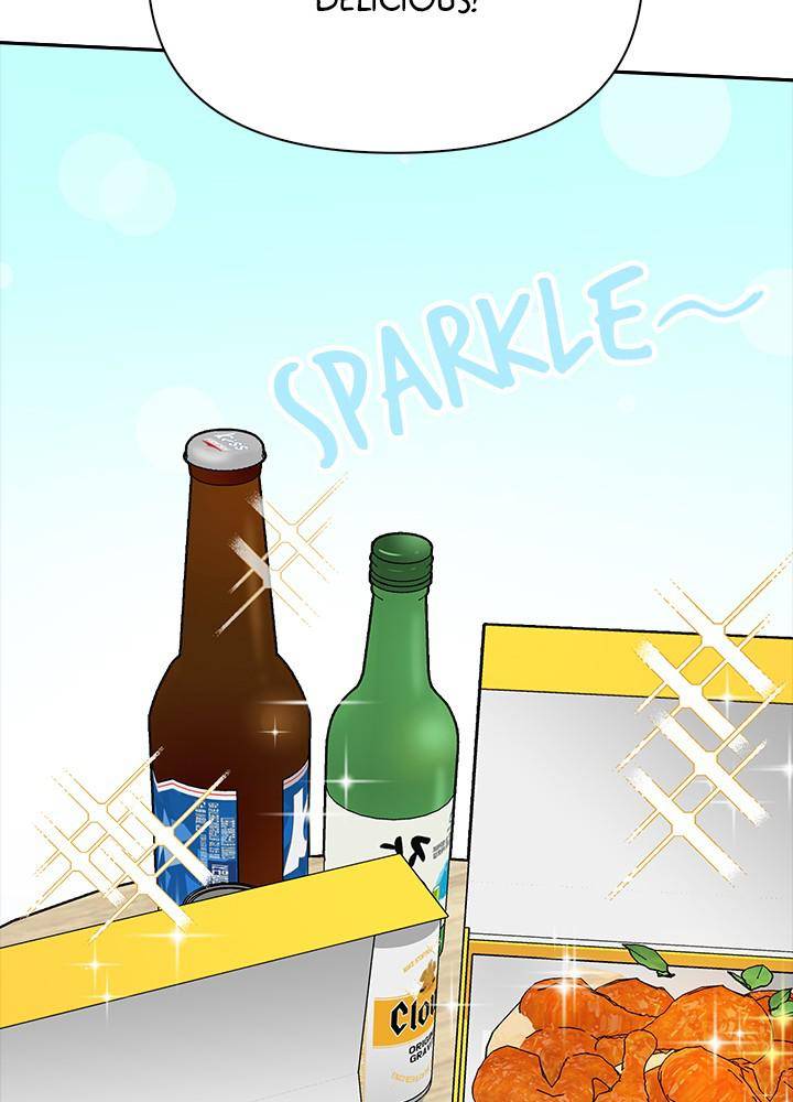 Date First, Love Later Chapter 18 - page 3