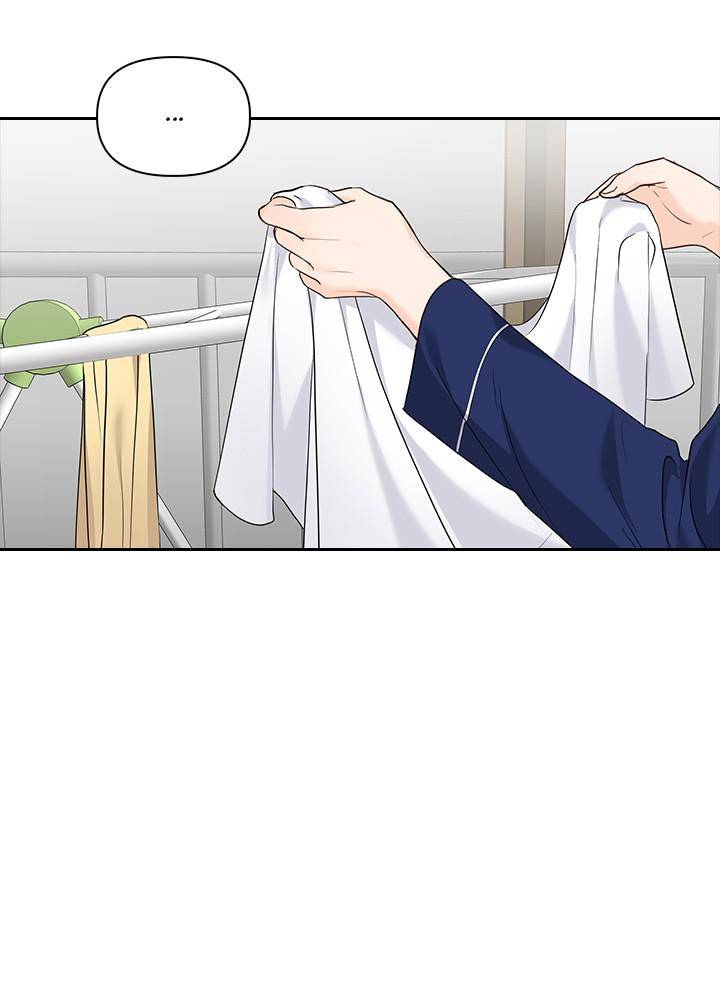 Date First, Love Later Chapter 18 - page 37