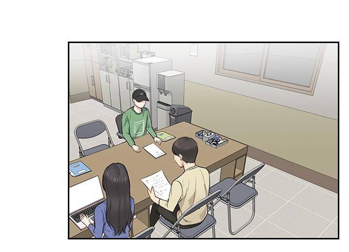 Date First, Love Later Chapter 18 - page 48