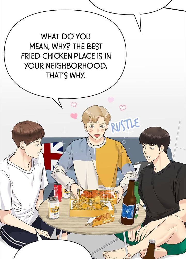Date First, Love Later Chapter 18 - page 5