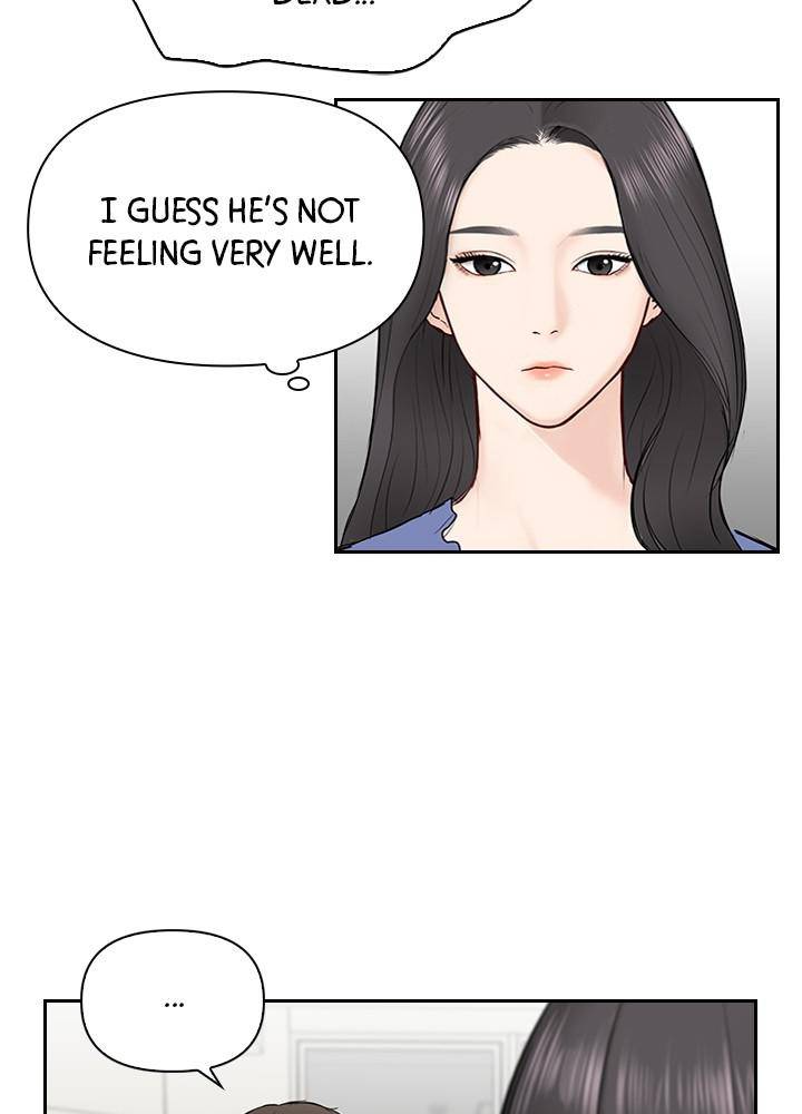 Date First, Love Later Chapter 18 - page 54