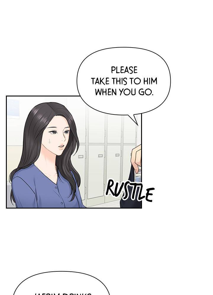 Date First, Love Later Chapter 18 - page 58