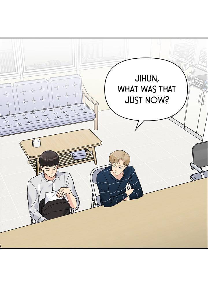 Date First, Love Later Chapter 18 - page 68