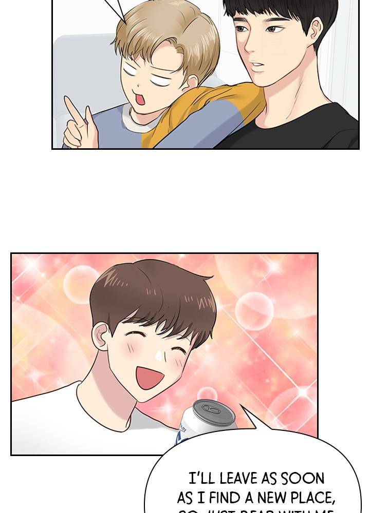 Date First, Love Later Chapter 18 - page 7