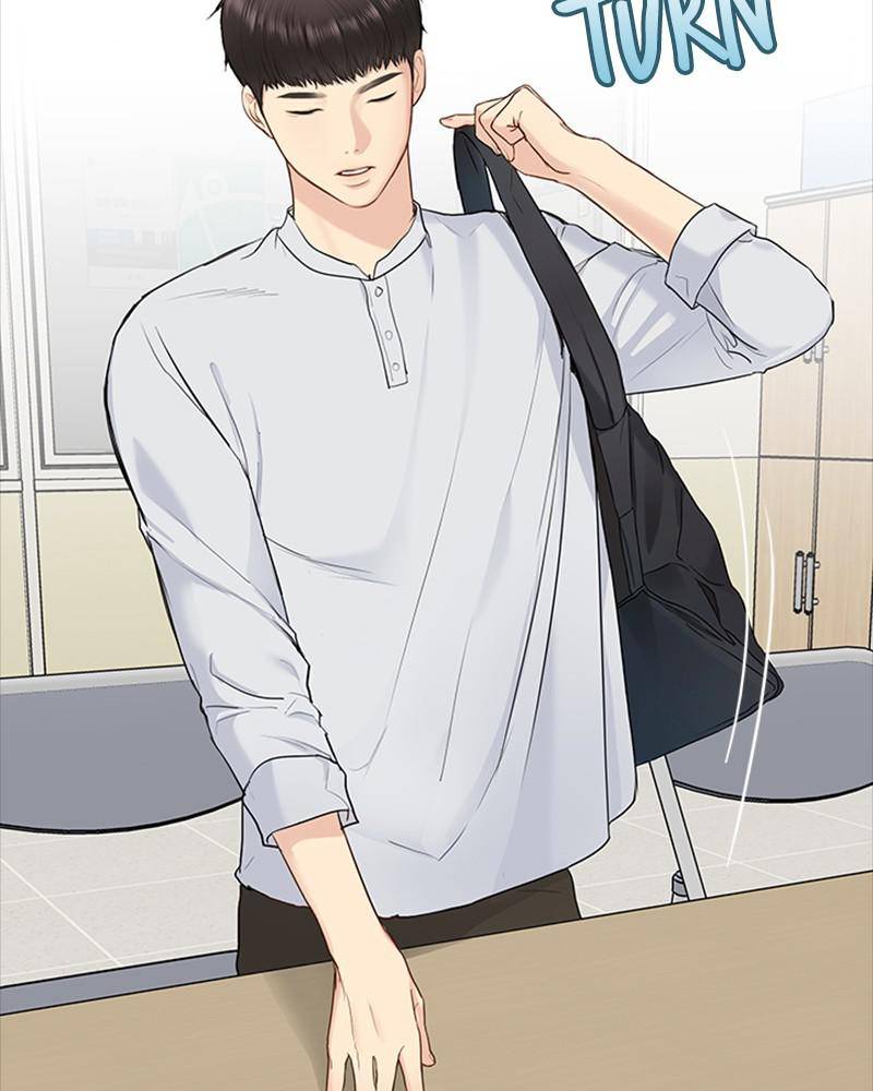 Date First, Love Later Chapter 18 - page 75