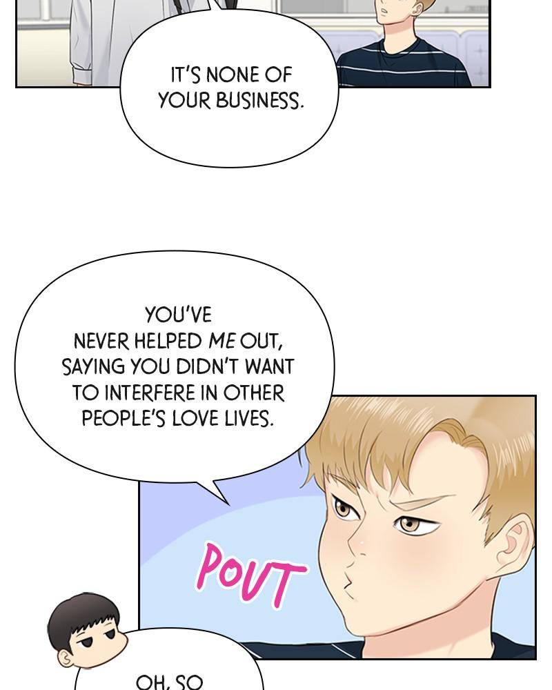 Date First, Love Later Chapter 18 - page 77