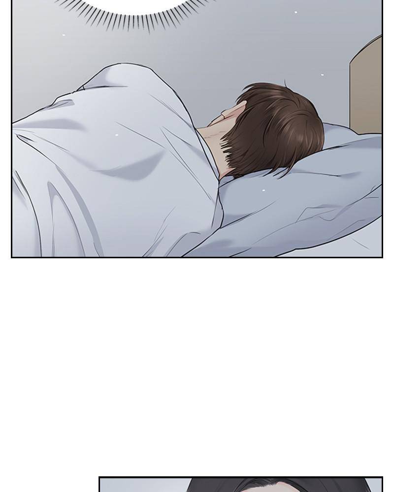Date First, Love Later Chapter 18 - page 95