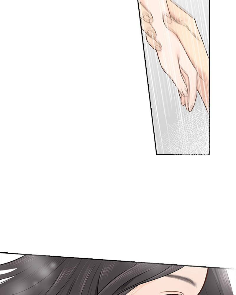 Date First, Love Later Chapter 18 - page 98