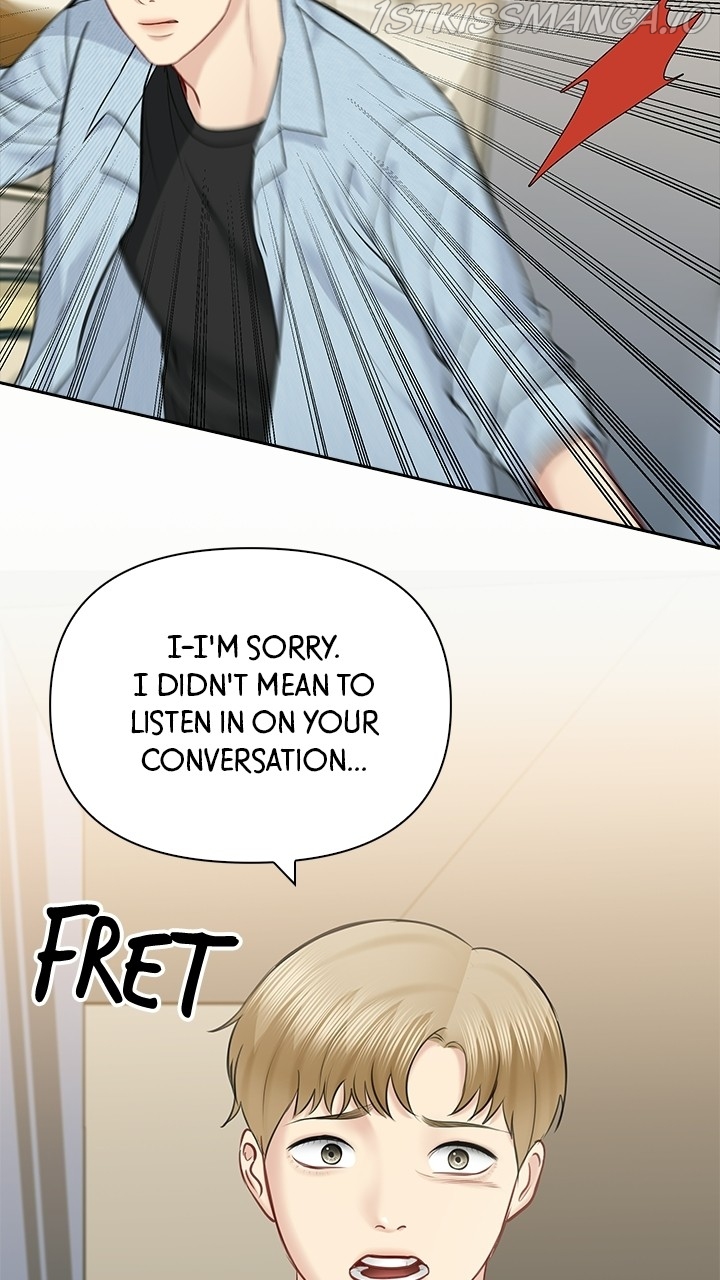 Date First, Love Later Chapter 59 - page 11