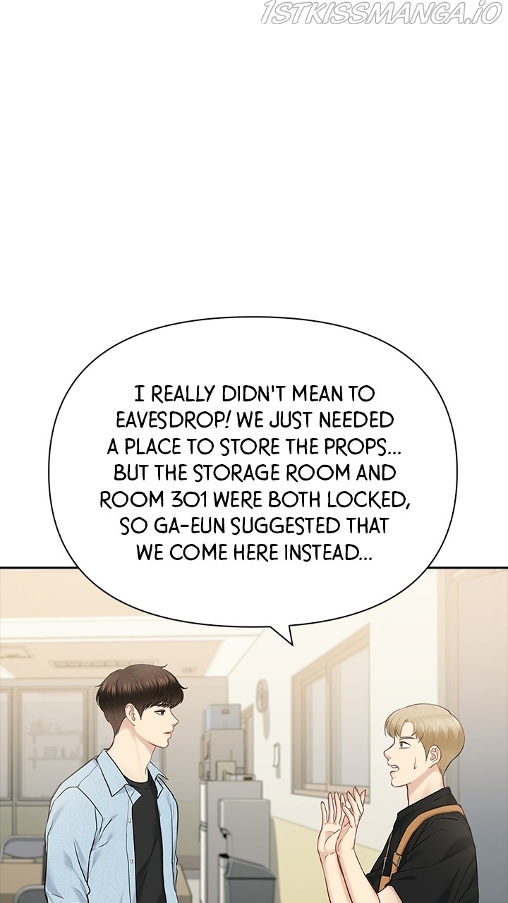 Date First, Love Later Chapter 59 - page 13