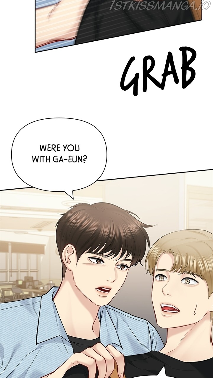 Date First, Love Later Chapter 59 - page 15
