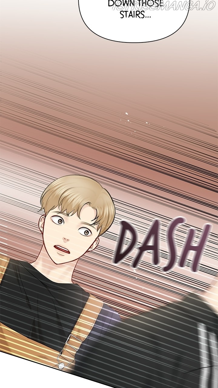 Date First, Love Later Chapter 59 - page 17