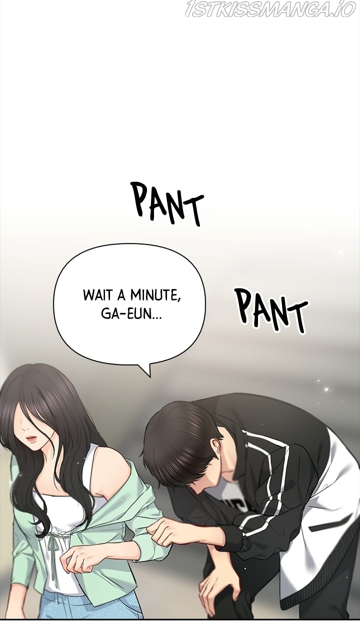 Date First, Love Later Chapter 59 - page 26