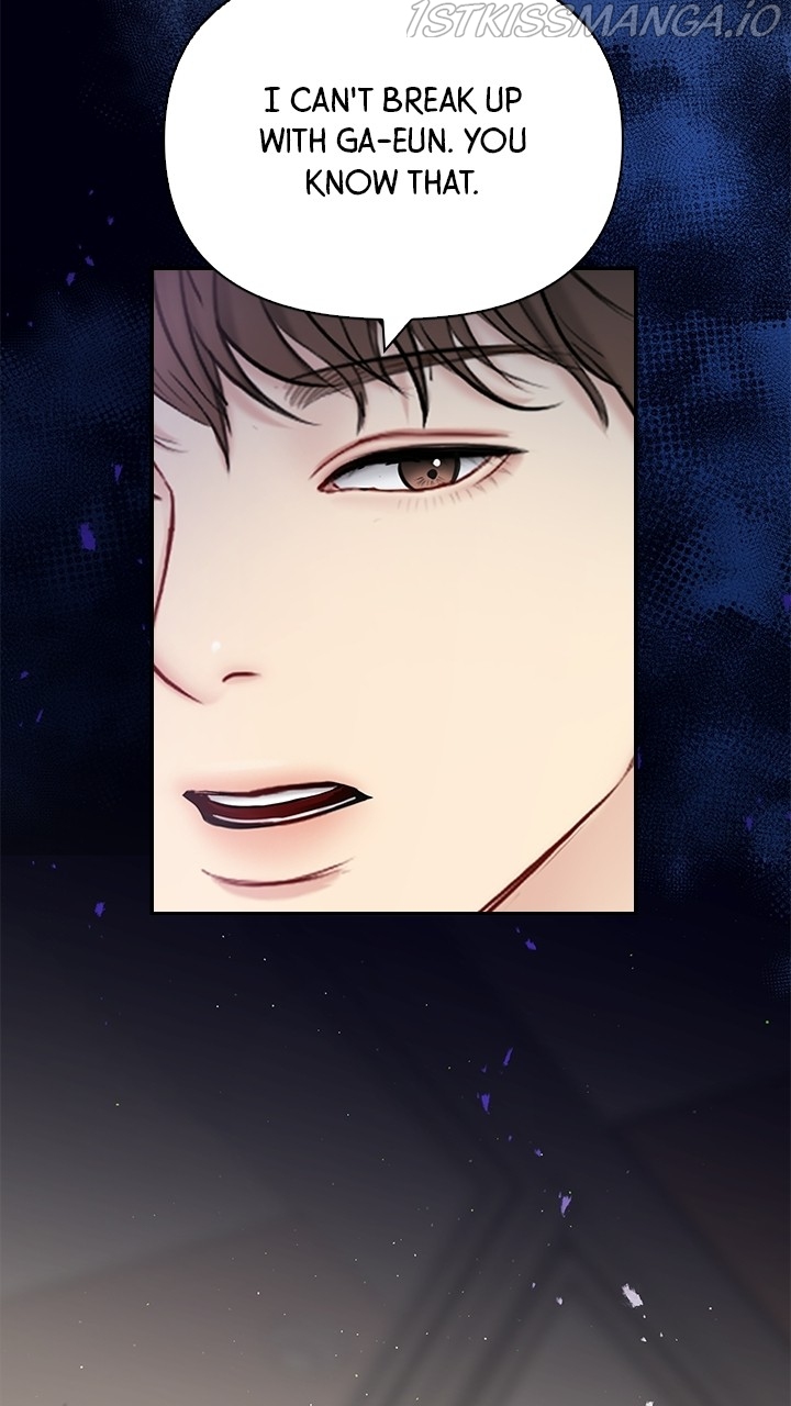 Date First, Love Later Chapter 59 - page 3
