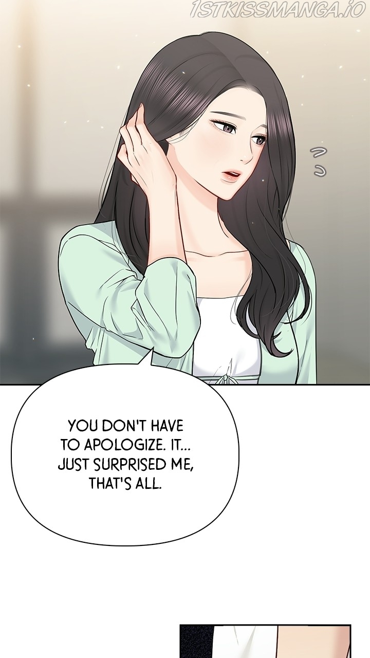 Date First, Love Later Chapter 59 - page 34