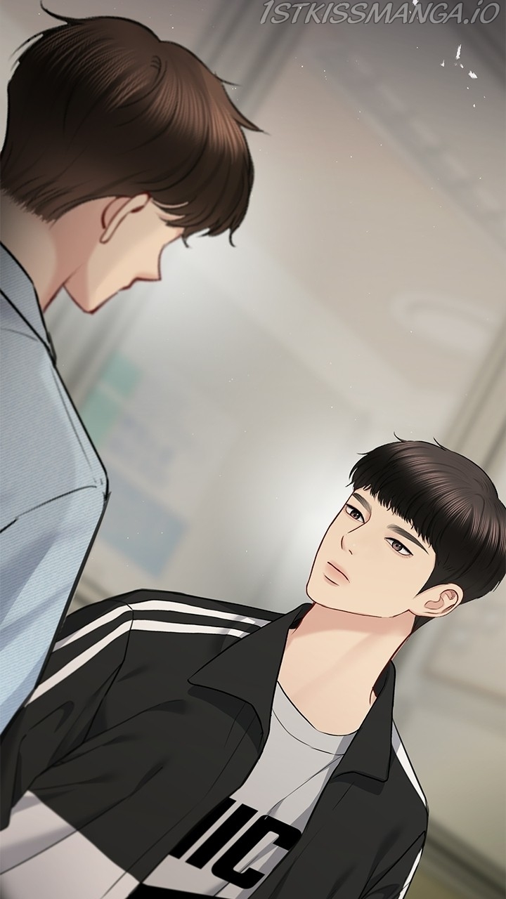 Date First, Love Later Chapter 59 - page 4