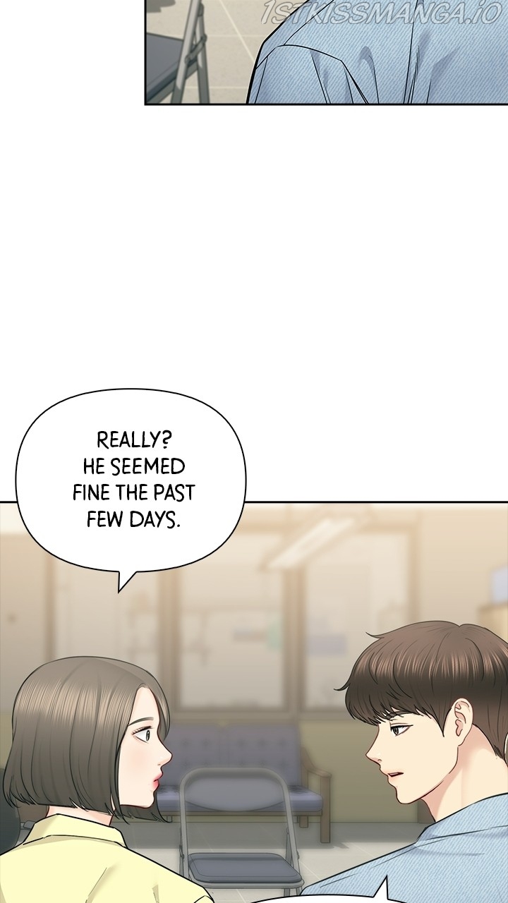 Date First, Love Later Chapter 59 - page 43