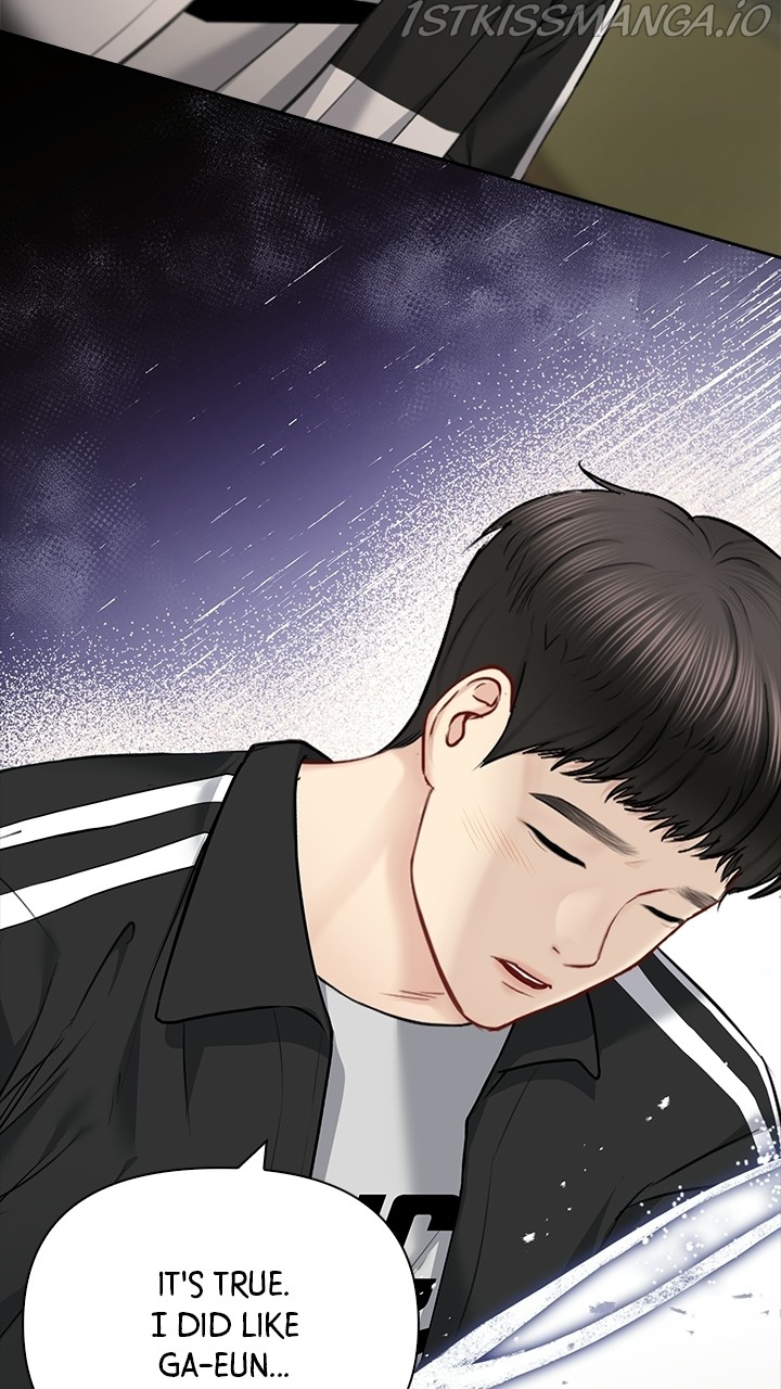 Date First, Love Later Chapter 59 - page 5