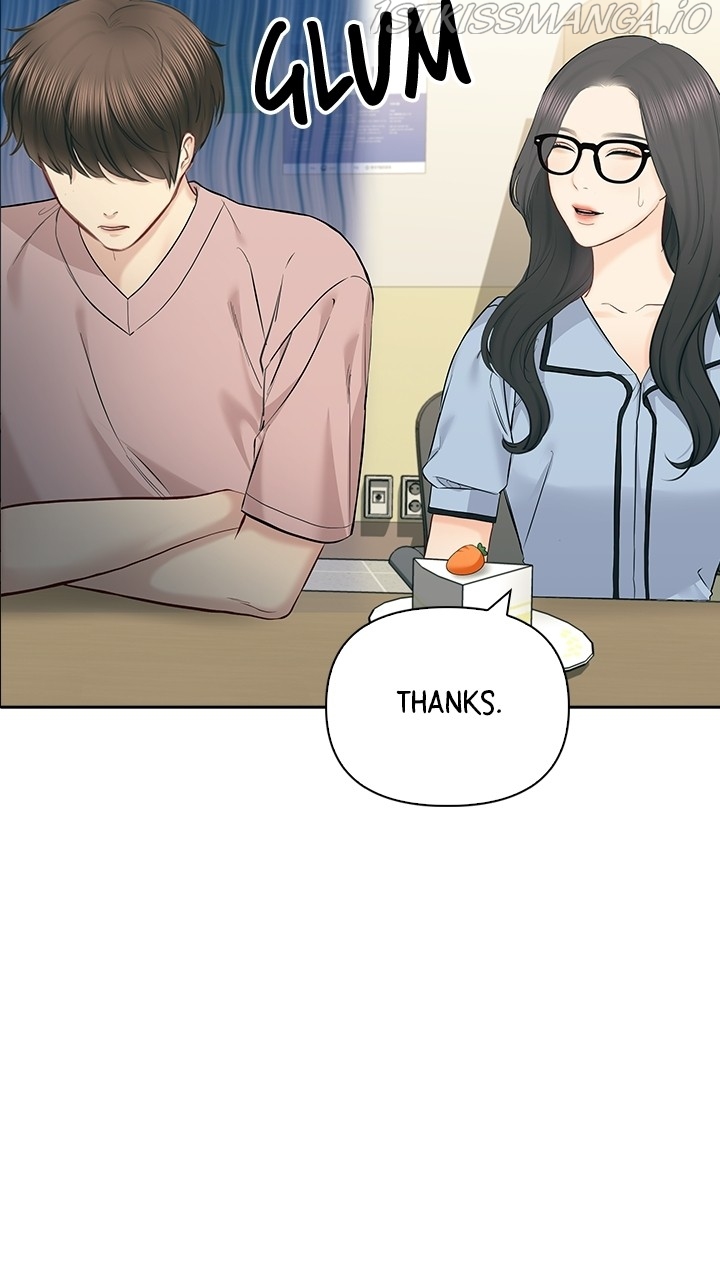 Date First, Love Later Chapter 59 - page 56