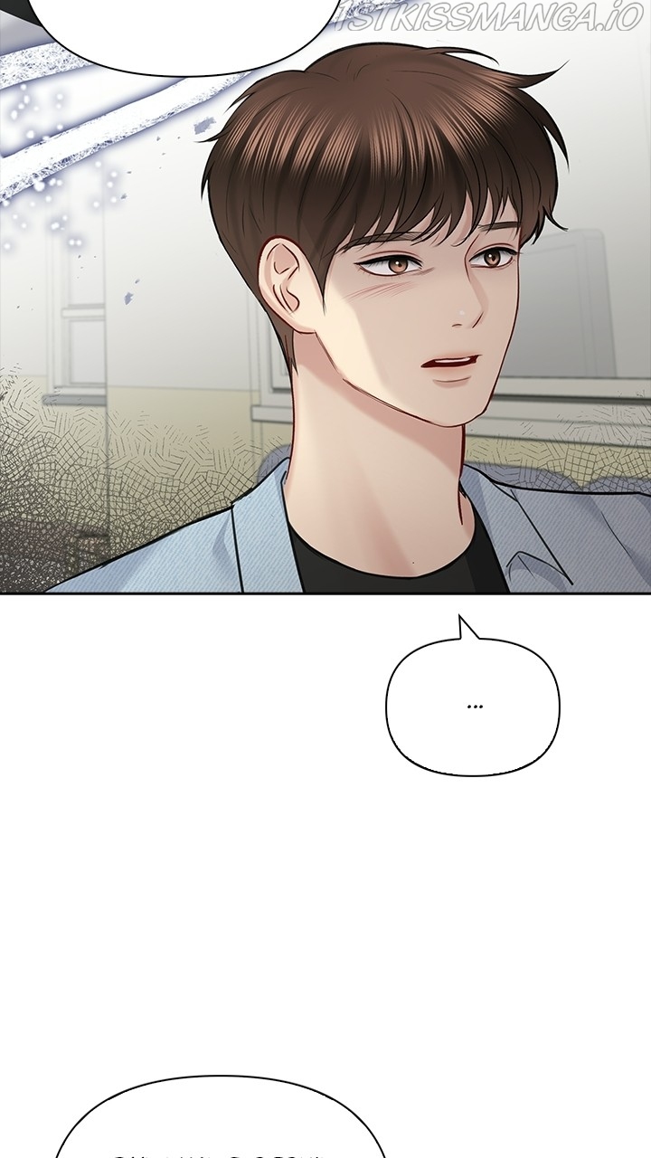 Date First, Love Later Chapter 59 - page 6