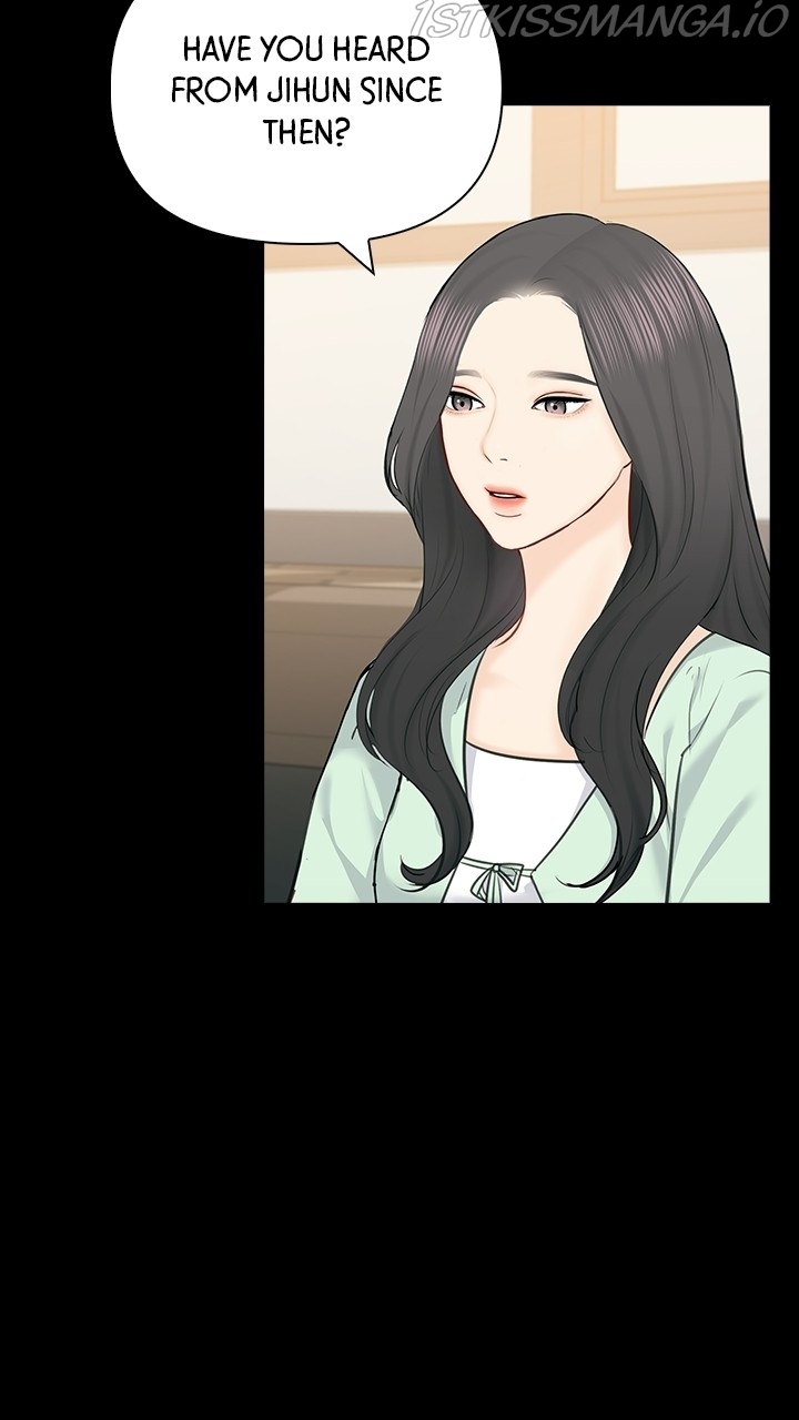 Date First, Love Later Chapter 59 - page 60