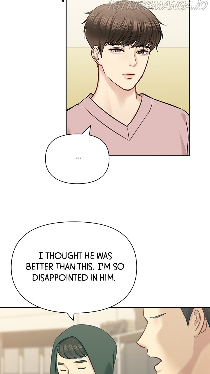 Date First, Love Later Chapter 59 - page 67
